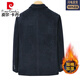Pierre Cardin middle-aged and elderly men's suits with cotton and thickening for autumn and winter men's business casual suit tops warm dad jacket dark gray L 180 115-130Jin Jin equals 0.5 kg