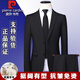 Pierre Cardin high-end brand wool suit suit men's three-piece business formal attire professional interview suit men's full groom suit gray clothes + pants + vest L 175/50 size Authenticity guaranteed
