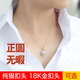 Half a grain of 18K gold natural freshwater pearl pendant, 925 silver necklace, Korean single pendant for women, round strong light, white pearl gold base + silver gold-plated chain 11-12mm