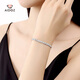 Aido Diamond pt950 platinum wide square square rice bracelet for women platinum imitation diamond cut super shiny weight 7.89 grams length 16+2cm width about 4mm