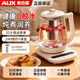 Oaks AUX Health Kettle Tea Kettle Constant Temperature Kettle Intelligent Stew Integrated Electric Kettle Office Flower Tea Kettle Multifunctional Fully Automatic Insulation 316L Stainless Steel 0 Coating 316 Chassis + 304 Filter 1.8L Intelligent Insulation丨0 Glue