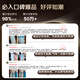 Jingdong-made 75% alcohol spray family size 500ml*4 bottles alcohol disinfectant home children office antibacterial