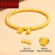 The century-old Yuanxiang ancient method inherits 999 Two Worlds Huan Lotus Peng Transfer Beads Gold Silver Bracelet Gold Beads Ring Bracelet Two Worlds Huan Bracelet 4mm High Quality