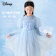 Disney Children's Princess Dress Girls Autumn and Winter Knitted Mesh Dress Winter Skirt TD3EQ006 Sky Blue 120