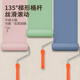 Honggong paint roller brush 9 inches 4 core latex paint roller wall paint paint waterproof paint roller paint tool