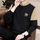 Playboy Chinese Style Sweater Men's Spring and Autumn Loose Versatile Color Block Bottoming Shirt Retro Button Henley Collar Pullover Top W36 Beige 2XL