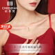Ji Sifan Hetian Jade Zodiac Year Snake Necklace Girls' Zodiac Ping An Buckle Valentine's Day Birthday Gift for Girlfriend Zodiac Ox Necklace High-end Gift Box