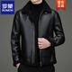 ROMON plus velvet imitation leather men's winter thickened and warm imitation leather jacket fur all-in-one jacket fashionable casual leather jacket black XL