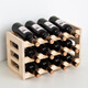 Tanbeiman red wine display rack solid wood red wine rack home creative wine rack wine bottle rack red wine display rack storage wine cabinet decorative ornaments one layer of log color 4 bottles