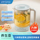 Health kettle, kettle, hot water kettle, constant temperature kettle, teapot, teapot, one-piece glass, fully automatic, small home, multi-functional office, large capacity, lake blue + filter 1.5L