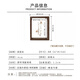 Aimohu A4 photo frame double-sided transparent plant specimen photo frame display framed walnut color