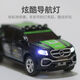 Shantou Lincun 1 64 Alloy Mini Remote Control Off-Road Vehicle Small Proportion Pocket Simulation Pickup Truck Rechargeable Speed Adjustable Electric Vehicle Dark Green_Mini 6-wheel Pickup_Hengguan Alloy No Trailer Screwdriver