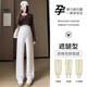 JOYNCLEON Maternity wear for autumn and winter, glutinous rice pants, wide-leg pants, belly-flattering pants, maternity wear, black XL Jyk202313