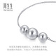 Chow Sang Sang Pt950 platinum bracelet round beads hollow beads 92564B pricing 19 cm