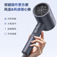 Midea 500 million plasma protection hair dryer household negative ion hair dryer 1800W high power portable hair dryer FJ308 starry night blue holiday/birthday gift recommendation