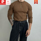 Pierre Cardin Henry collar long-sleeved sweater men's spring new American high-end muscular men's fitness all-match slim T-shirt Brown M 100Jin Jin is equal to 0.5 kg within