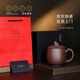 Centennial Liyong Zisha Cup Yixing Purely Handmade Zisha Cover Cup Raw Mineral Auspicious Beast Cup Kung Fu Tea Set Office Tea Cup 510cc
