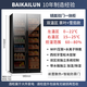 Baikelen Cigar Cabinet Mirror Glass Double Door Double Temperature Constant Temperature and Humidity Tobacco and Wine Cabinet Tea Beverage Cabinet Refrigerator Air-cooled Frost-free Household Commercial Large Capacity Embedded Spanish Cedar Wood 2 Meters丨Light Sensing Mirror Dual Temperature Zone丨Tea + Cigar丨Thin Section