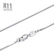 Chow Sang Sang Pt950 platinum versatile plain chain platinum necklace for men and women 32145N price 45cm - 5.04g (including labor cost 480 yuan)