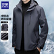 Romon Jacket Men's Three-in-One Detachable Autumn and Winter Velvet Thickened Outdoor Windproof Mountaineering Jacket for Men 55661YYK Men's and Women's Dark Gray XL About 130-150Jin Jin equals 0.5 kg