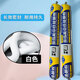 Chiyue structural glue 995 neutral silicone sealant water-based door and window caulking project 590ml unit support