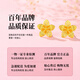 Lao Fengxiang 18K Gold Flower Earrings for Women New Hollow Peach Blossom Earrings Earrings Chinese Valentine's Day Gift for Girlfriend 18K Gold Peach Blossom Earrings Brand Gift Box