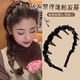 Temperament Louis high skull wavy headband for women 2025 new toothed rhinestone headband high-end face wash hairpin black wavy headband 1 pack