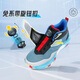 Dr. Jiang's Autumn Trendy Basketball Shoes for Boys, Middle School and Big Children, Children's Sports Shoes with No Twist Buttons, Silver/Gray 40, Foot Length Approximately 25.0-25.5
