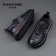Camushen shoes men's genuine leather 2025 autumn and winter men's shoes new casual shoes men's high-end light luxury trendy shoes increased cowhide shoes black genuine leather light luxury-limited edition 41 leather shoe size