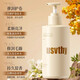 USVTHY Keratin Elastin Women's Moisturizing Long-lasting Styling Q-Elastic Shaping Wool Curl Protector 300ml