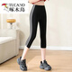 啄木鸟（TUCANO）杠条纹运动七分裤女大码胖MM夏季薄款健身瑜伽外穿高腰弹力打底裤 6627褶皱七分裤-深灰 L (120-140斤)