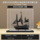 Lingzhi Suitable for Pirate Black Pearl No. 10365 Captain Jack Caribbean Ship Dustproof Storage Display Box Premium Black Bottom Reinforced Model Comes with Mirror