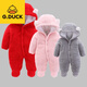 G.duck baby jumpsuit autumn and winter thickened outdoor cotton clothing for newborns, male and female babies, winter quilted plus velvet to keep warm for the full moon, coffee color_coffee color little black bear, with feet and cotton 36cm 59