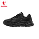 Jordan Millennium sneakers men's shoes plus velvet warm casual cotton shoes retro heightening dad shoes lightweight running shoes for men