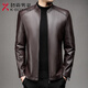 Rimba 2025 new spring, autumn and winter Haining genuine leather jacket men's sheepskin jacket business casual stand collar jacket trend purple M 170