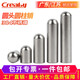 Creaby304 stainless steel pin solid cylindrical pin round head positioning pin shaft thimble optical shaft round rod M1x10 (50 pieces)