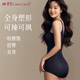 Tingmei (GRACWELL) body-shaping jumpsuit for women, strong abdominal control, butt lift, waist corset, split body slimming, tight fat burning, slimming legs, no need to wear underwear