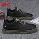 Pull back casual shoes men's trendy versatile leather panel shoes men's outdoor comfortable men's shoes 0579 black 42