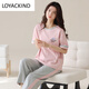 LOYACKIND summer short-sleeved pajamas suit trousers 100 cotton women's sports cotton home clothes thin large size can be worn outside Y9711 M