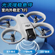 DJI Full Surround Protection Mini Drone with Screen Remote Control HD Aerial Photography Quadcopter Primary School Children's Toy 2 Battery Ordinary Remote Control Intelligent Obstacle Avoidance/Optical Flow Suspension