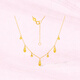 Saturday Blessing Yellow 18K Gold Necklace Women's Smart Water Drop Color Gold Necklace Birthday Gift C0622087 40+5cm
