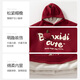 Banxidi children's sweatshirt winter new style boys and girls stylish velvet tops baby hooded clothes New Year's clothing New Year's clothing