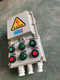 BQC explosion-proof magnetic starter BQD53-2-way motor explosion-proof control box explosion-proof switch 10A-63A BQC-10A 10A 220V
