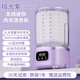 Wishing Flower Mini Washing Machine Small Clothes Care Appliances Household Maternal and Infant Washing Underwear Underwear Washing Socks Artifact Dormitory Washing and Stripping Integrated Lazy Portable Washing Machine Upgraded Model - Aurora Purple Blue Light Antibacterial Washing and Stripping Integrated