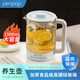 Health kettle, kettle, hot water kettle, constant temperature kettle, teapot, teapot, one-piece glass, fully automatic, small home, multi-functional office, large capacity, lake blue + filter 1.5L