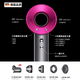 Dyson (DYSON) series of the same bladeless high-speed hair dryer for home silent negative ions high-power hair care hair dryer barber shop hair dryer top-single nozzle classic gray 4.5 billion moisturizing negative ion hair care