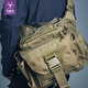 Ma Gaixian war reporter saddle bag outdoor military fan tactical shock absorber shoulder bag khaki