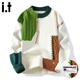 CHOCOOLATE it splicing design knitted sweater for men in autumn American fashion brand comfortable round neck sweater jacket green L recommended 120-135 Jin Jin equals 0.5 kg