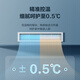 Gree central air conditioner, one-to-one duct machine, Lingzhi Yuexiang version for home use, level 1 energy efficiency, Gree Seiko installation (one price all-inclusive) Lingzhi small 4 horses FQR8.5Pd/EaNh-N1 one price all-inclusive
