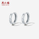Saturday Fu platinum earrings PT950 hoop earrings B0913482 pair, about 3.34g, birthday gift
